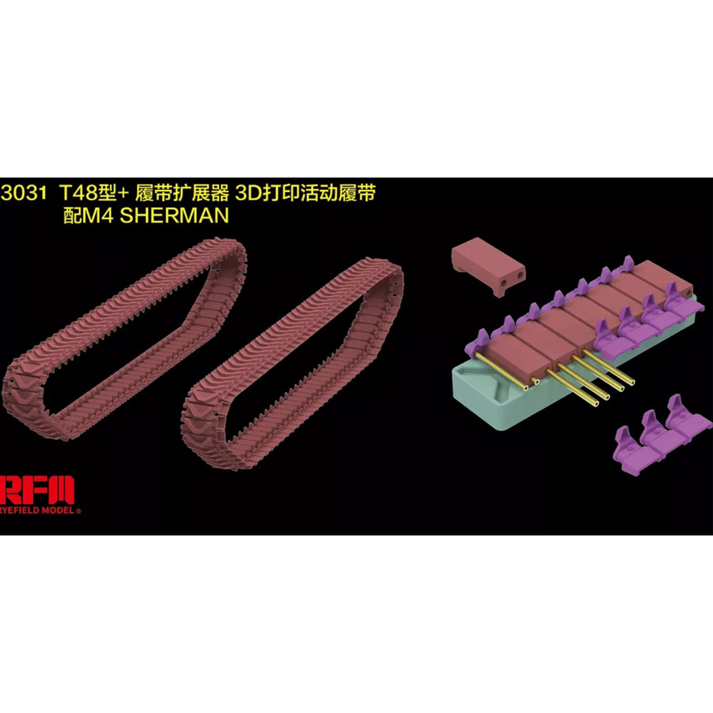 Ryefield Models 3031 M4 Sherman T-48 Workable Tracks (3D) 1:35 Model Kit Part