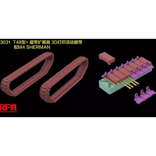 Ryefield Models 3031 M4 Sherman T-48 Workable Tracks (3D) 1:35 Model Kit Part
