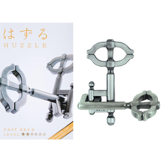Huzzle Key II - Cast Metal Puzzle Brainteaser by Hanayama H5012
