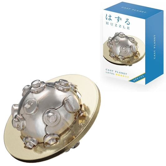 Huzzle Planet - Cast Metal Puzzle Brainteaser by Hanayama H5068