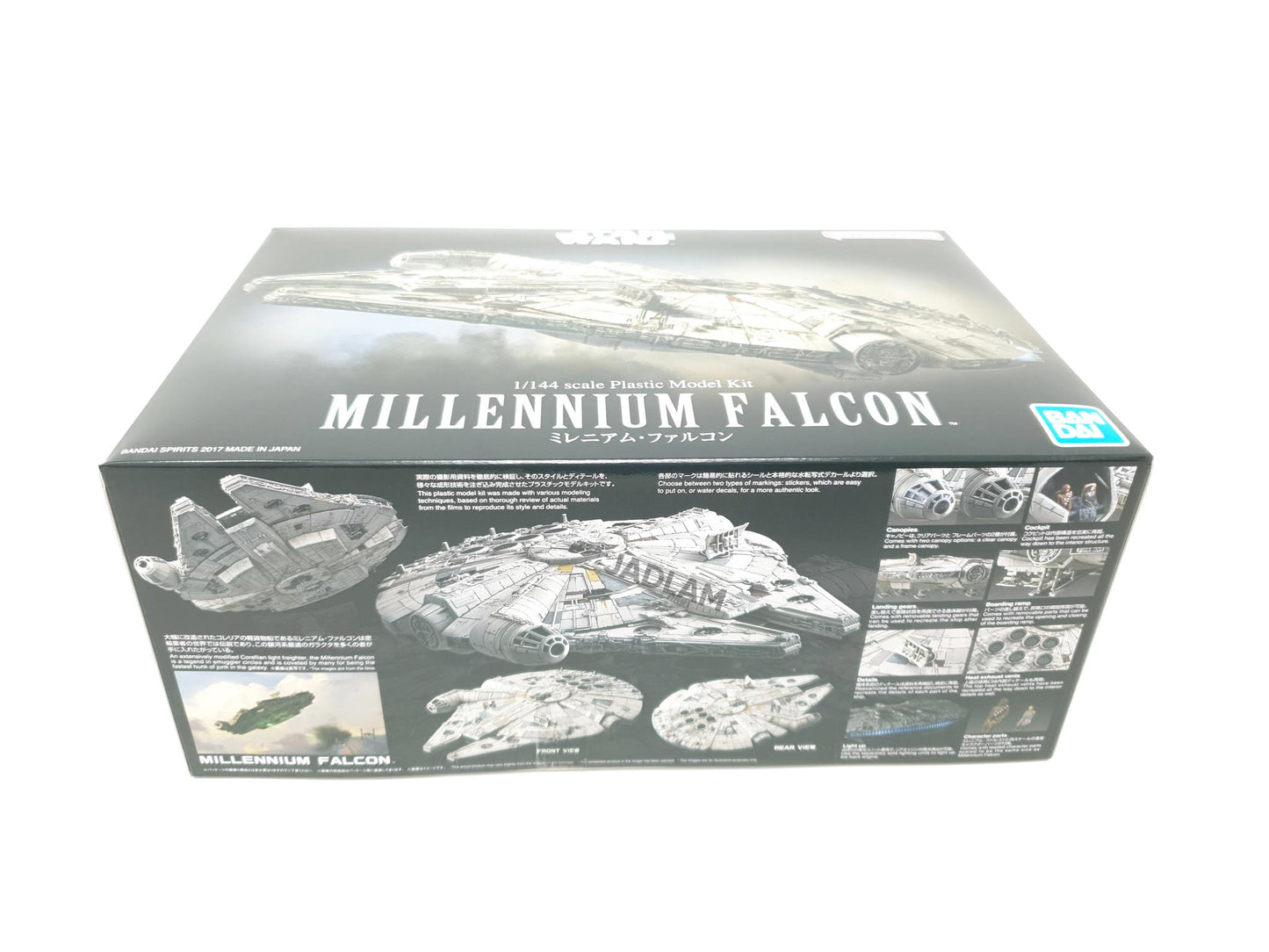 Revell 01211 Bandai Star Wars Millennium Falcon 1:144 Model Kit