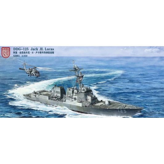 Beacon S3001 DDG-125 USS Jack H. Lucas Destroyer Ship 1:350 Model Kit