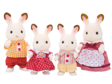 Chocolate Rabbit Family - SYLVANIAN Families Figures 4150