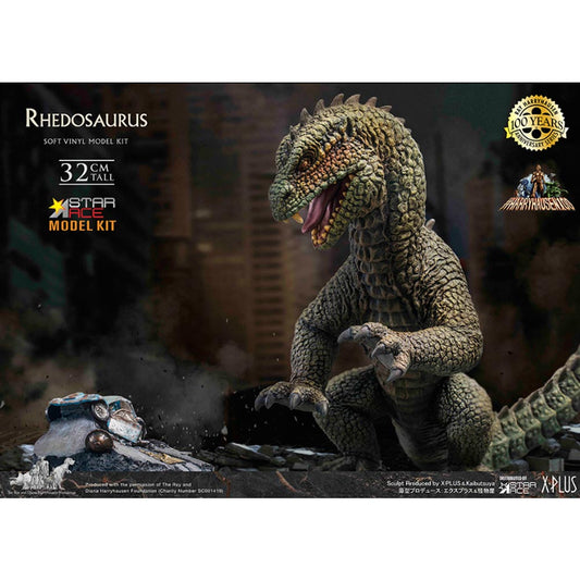 X-Plus Star Ace 9025M Rhedosaurus The Beast 20,000 Fathoms 32cm Vinyl Model Kit