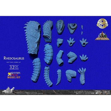 X-Plus Star Ace 9025M Rhedosaurus The Beast 20,000 Fathoms 32cm Vinyl Model Kit