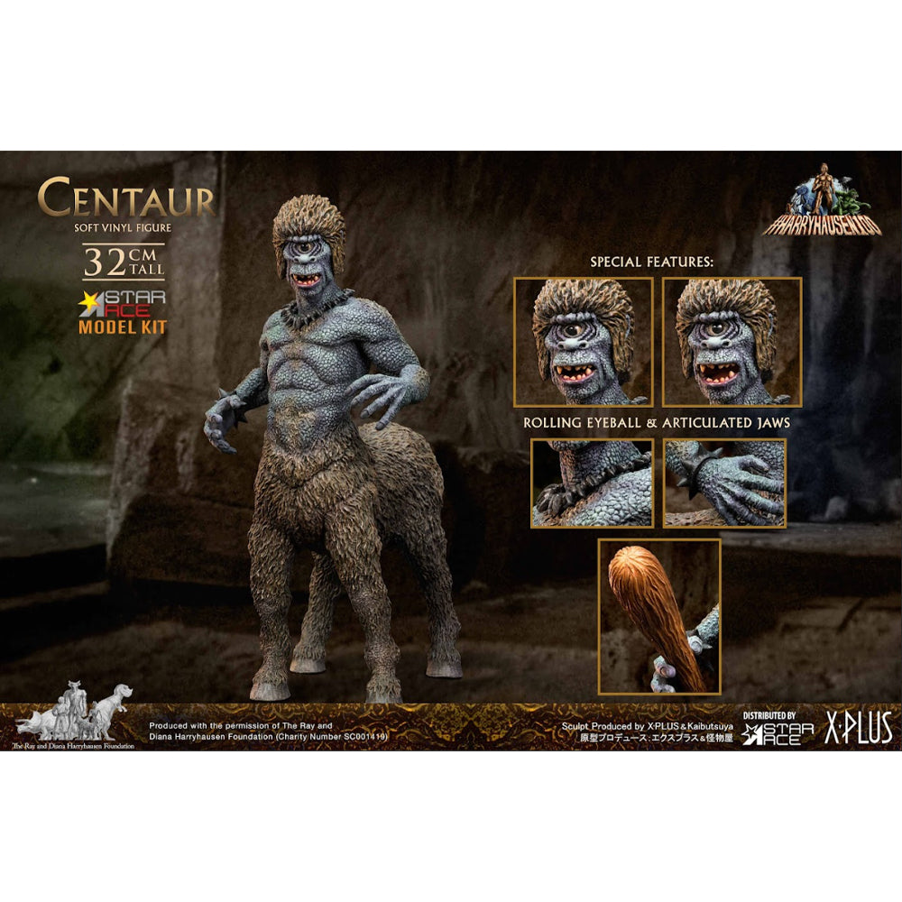 Star Ace Centaur from Golden Voyage of Sinbad 32cm Soft Vinyl Kit 9057M