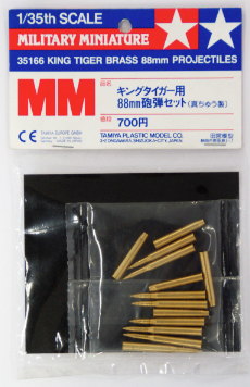 TAMIYA 35166 King Tiger 88mm Shells 1:35 Military Model Kit