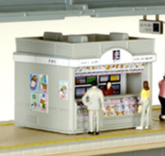 Kato Station Platform Equipment K23-166 N Gauge