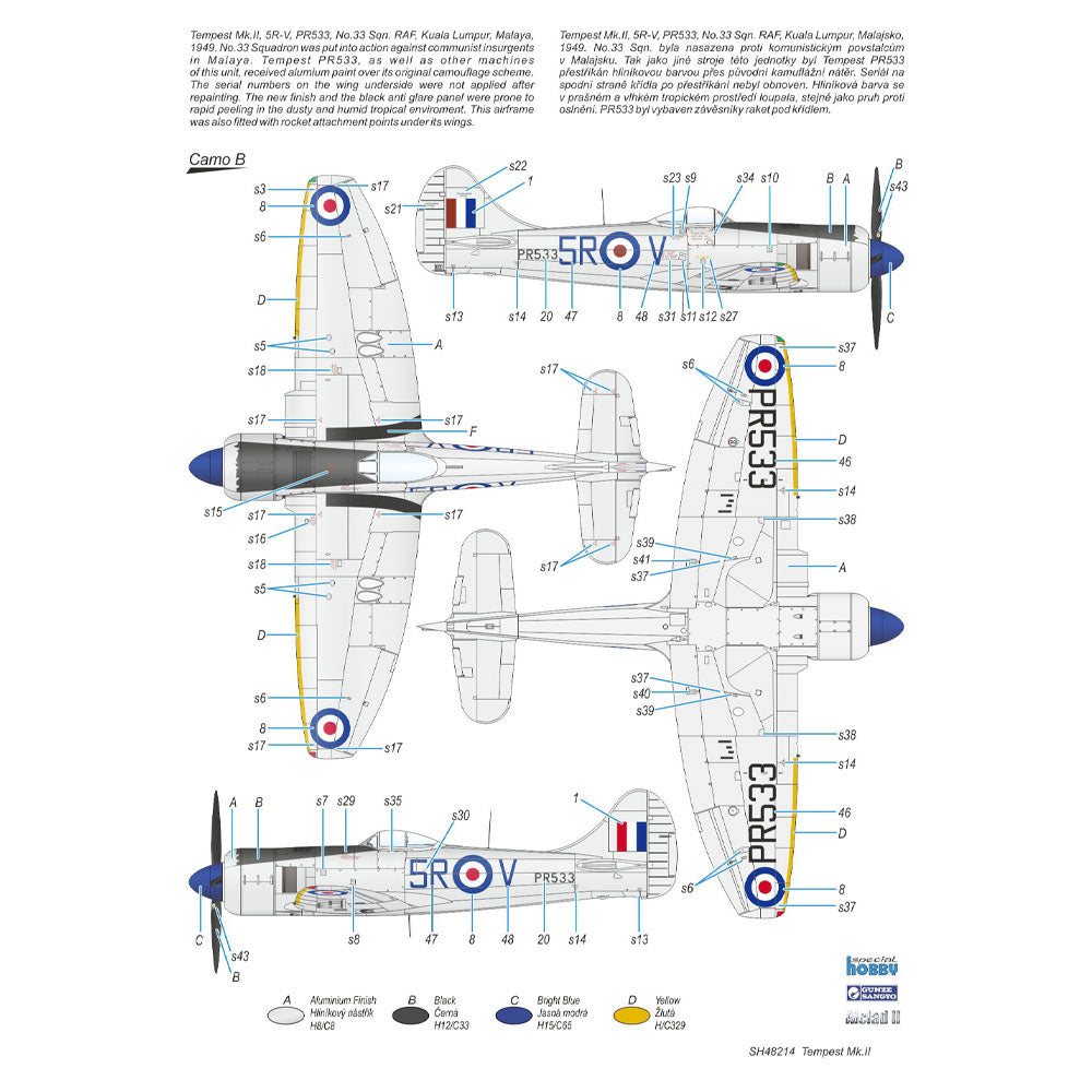 Special Hobby 48214 Hawker Tempest Mk.II High-Tech 1:48 Plastic Model Kit