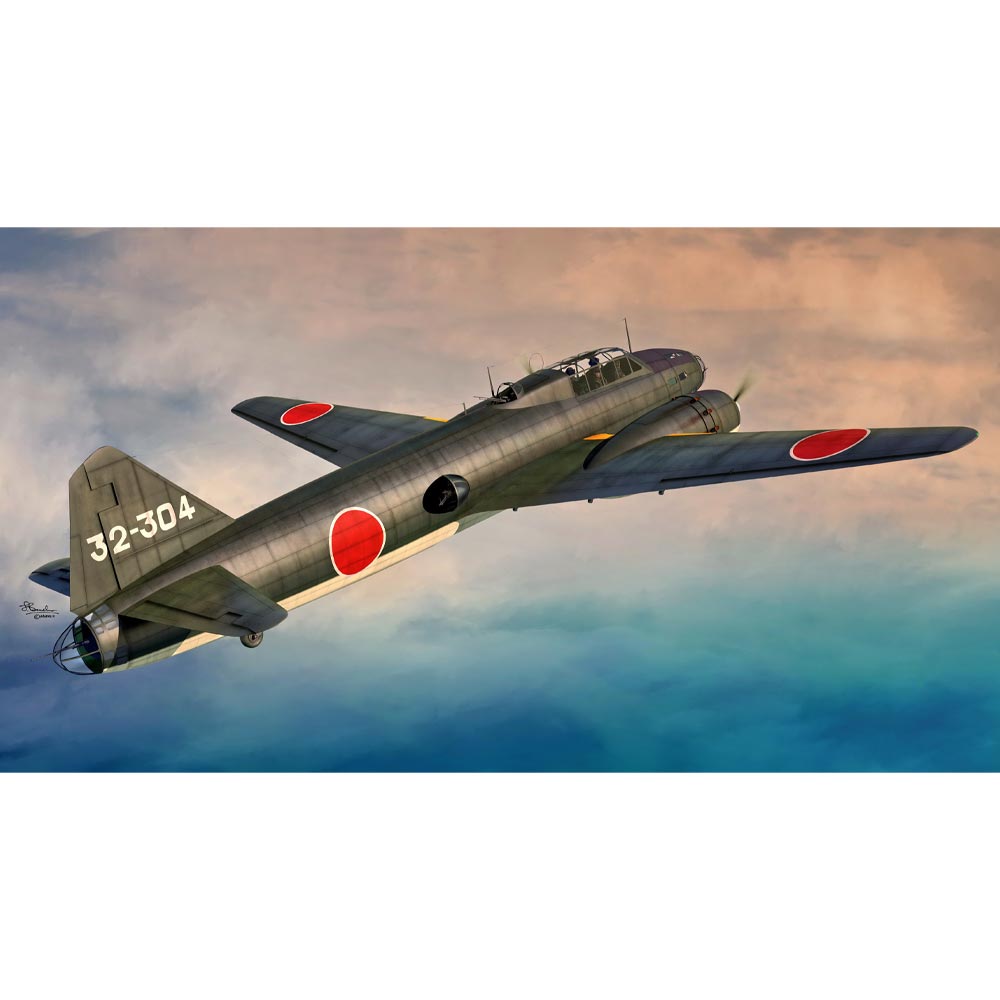 Sword 72148 Mitsubishi G4M1 Late Version IJN 1:72 Plastic Model Kit