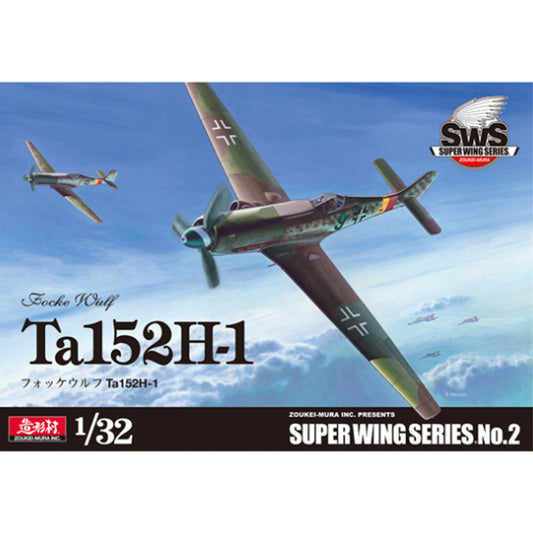 Zoukei Mura SWS02 Focke-Wulf Ta152H-1 1:32 Model Kit