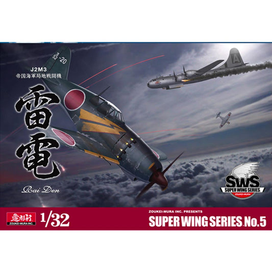 Zoukei Mura SWS05 J2M3 Raiden IJN 1:32 Plastic Model Kit