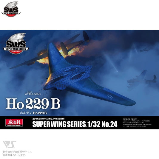 Zoukei Mura SWS24 Horten Ho 229 B 1:32 Model Kit