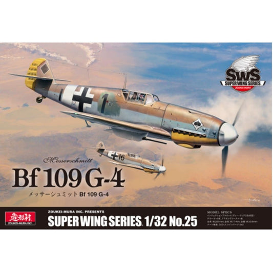 Zoukei Mura SWS25 Bf109 G-4 Messerschmitt 1:32 Model Kit