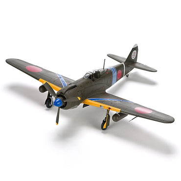 Zoukei Mura SWS27 Kawasaki Ki-100-I Otsu Type 5 Fighter 1:32 Model Kit