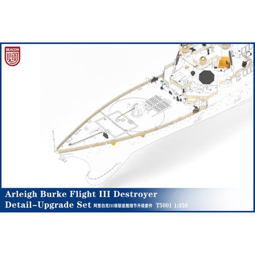 Beacon Hobby T5001 USS Jack Lucas DDG-125 1:350 Upgrade Set