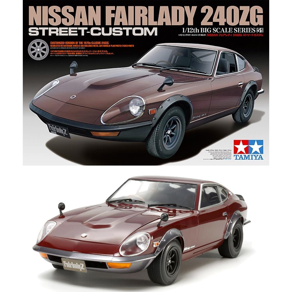 Tamiya 12051 Nissan Fairlady 240 ZG SC 1:12 Car Model Kit