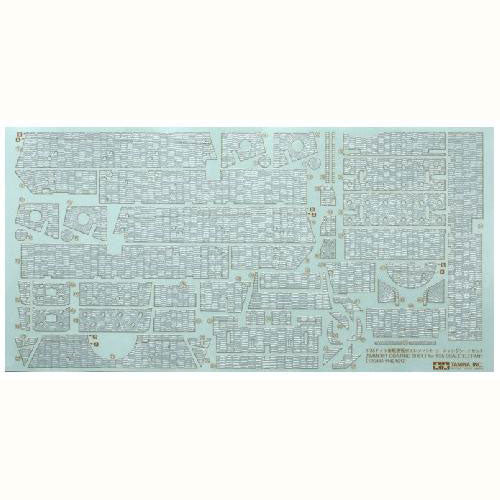 TAMIYA 12644 Elefant Zimmerit Sticker Coating Sheet 1:35 Military Model Kit