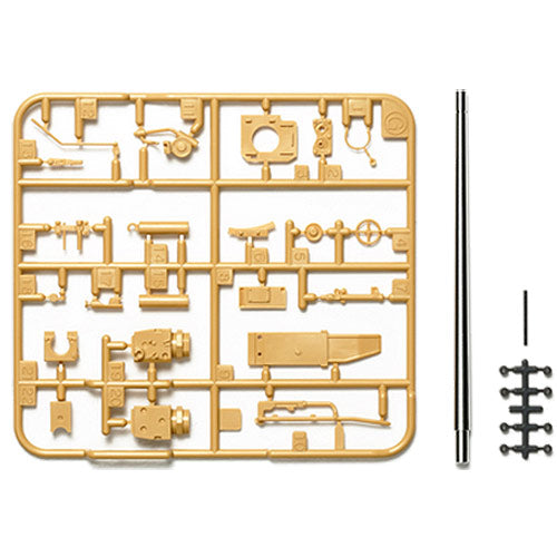 TAMIYA 12660 Lang Metal Gun Barrel Set 1:35 Military Model Kit