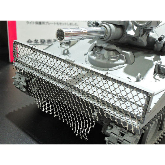 TAMIYA 12687 Sheridan Metal Barrel 1:35 Military Model Kit