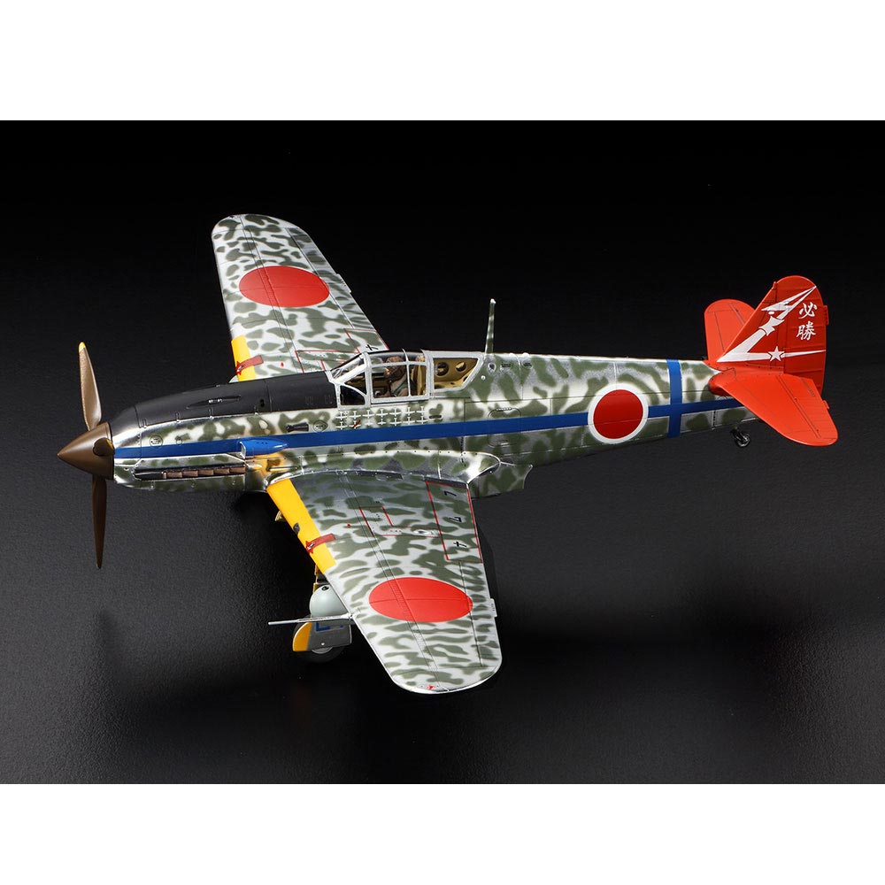 Tamiya 25424 Kawasaki Ki-61-Id Hien Silver Colour Plated 1:48  Plastic Model Aircraft Kit