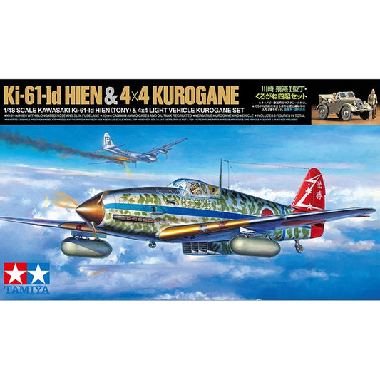 Tamiya 25203 KI-61 LD Hien Tony & 4x4 Kurogane Light Vehicle Set 1:48 Model Kit