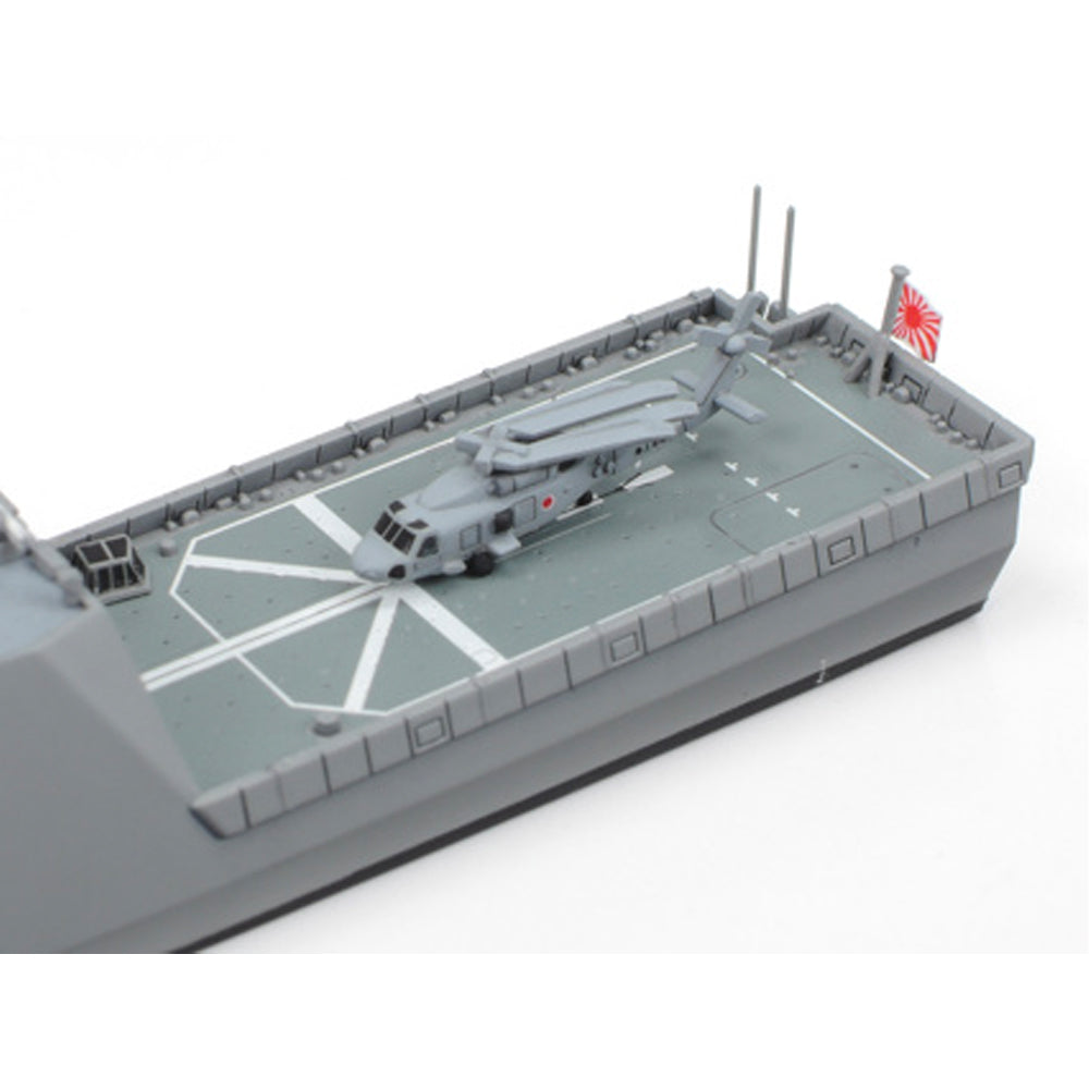Tamiya 31037 FFM-1 Mogami JMSDF Defense Ship 1:700 Model Kit