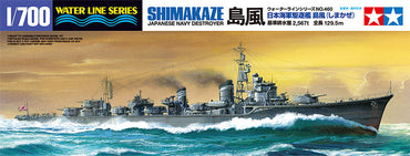 TAMIYA 31460 Shimakaze Japanese Navy Destroyer 1:700 Ship Model Kit