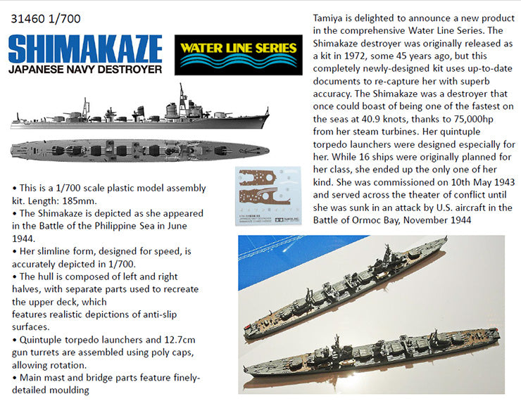 TAMIYA 31460 Shimakaze Japanese Navy Destroyer 1:700 Ship Model Kit