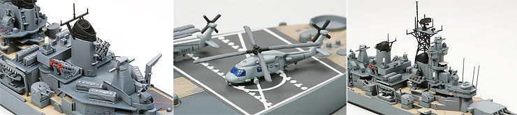 TAMIYA 31614 US BB62 Navy Battleship New Jersey 1:700 Ship Model Kit