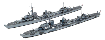 TAMIYA 31908 Destroyer Z Class Barbara 2 1:700 Ship Model Kit