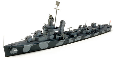 TAMIYA Hammann 31911 1/700 Ship Model Kit