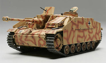 TAMIYA 32540 Sturmgeschutz Iii Early Prod 1:48 Tank Model Kit