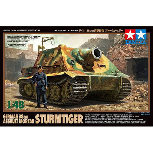 TAMIYA 32591 German 38cm Assault Mortar Sturmtiger 1:48 Military Model Kit