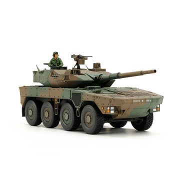 TAMIYA JGSDF Type 16 MCV 32596 1:48 Model Kit