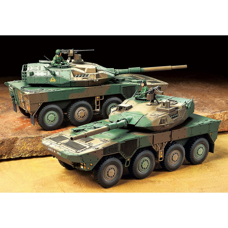 TAMIYA JGSDF Type 16 MCV 32596 1:48 Model Kit