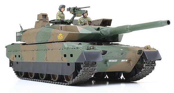 TAMIYA JGSDF Type 10 Tank 35329 1:35 Military Model Kit