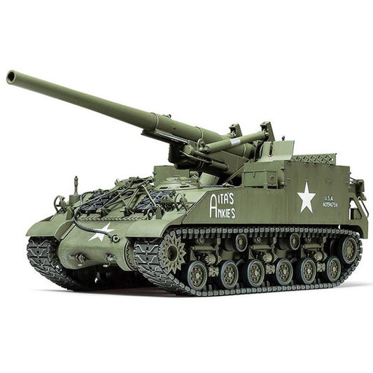 TAMIYA 35351 155mm Self-Propelled Gun 155mm M40 1:35 Military Model Kit
