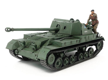 TAMIYA 35356 British Self Propelled Anti Tank Gun Archer 1:35 Military Model Kit