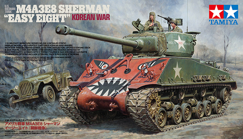 TAMIYA 35359 US Sherman Easy 8 M4A3E8 - Korean War 1:35 Tank Model Kit
