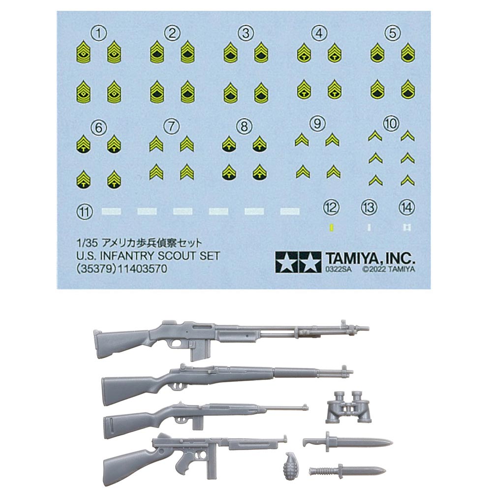 Tamiya 35379 U.S. Infantry Scout Set 1:35 Plastic Model Kit