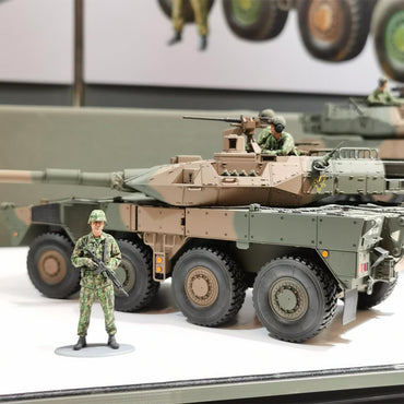 Tamiya 35383 JGSDF Type 16 MC C5 with Winch 1:35  Model Kit