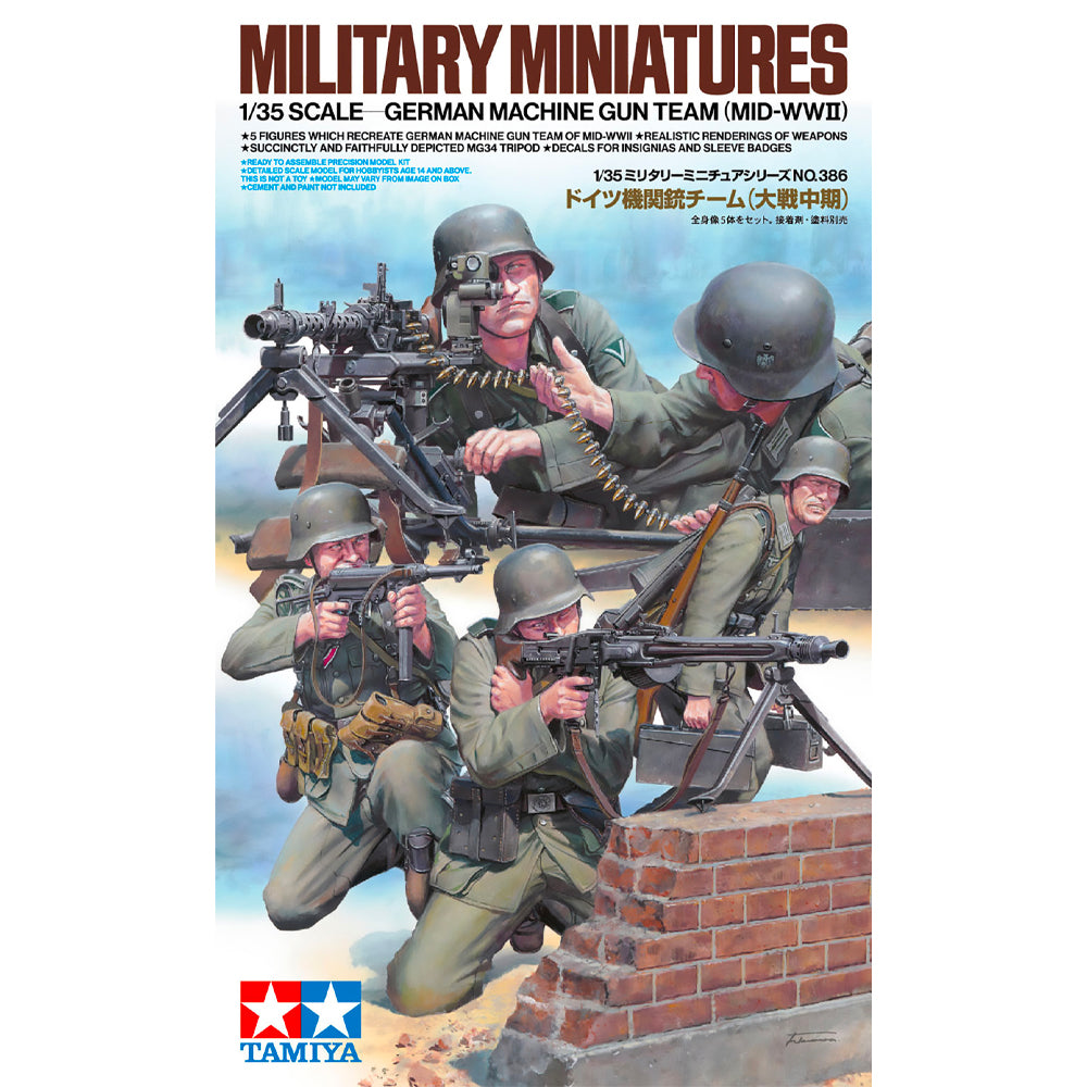 Tamiya 35386 German MG Team Mid-WWII 1:35 Model Kit