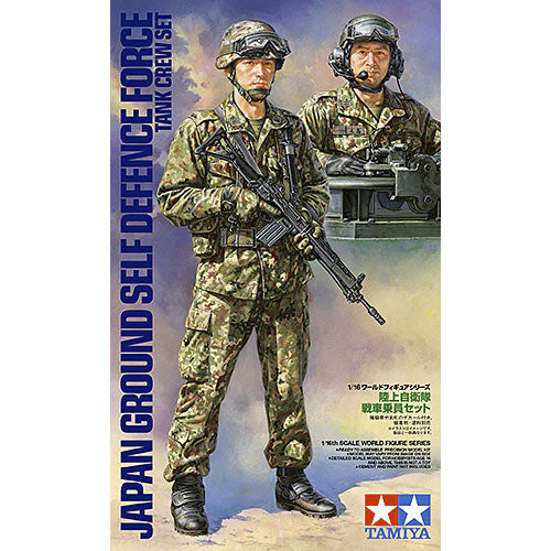 TAMIYA JGSDF Tank Crew Set 1:16 Figures Assembly Kit 36316