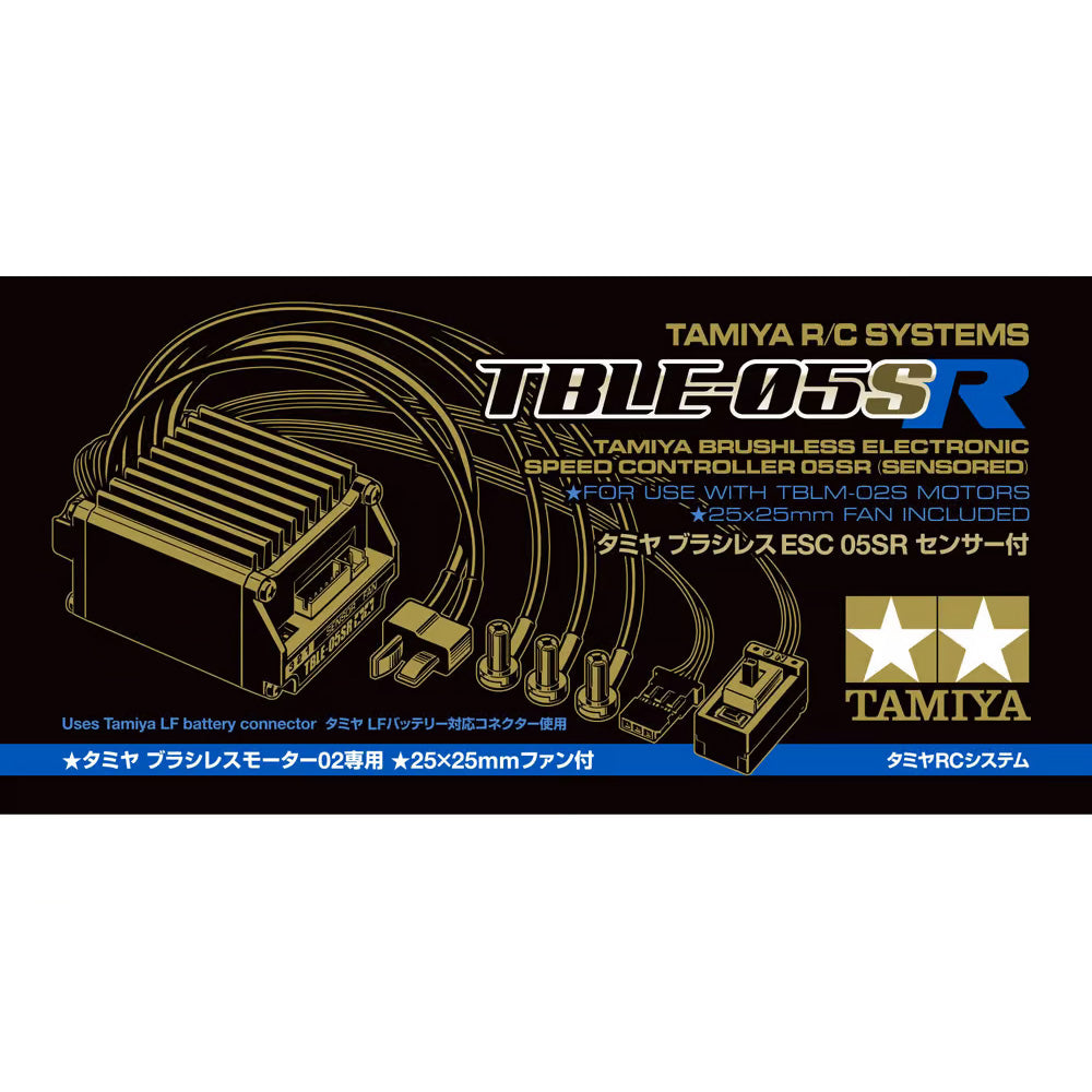 Tamiya 45071 TBLE-05SR Brushless Electronic Speed Controller ESC