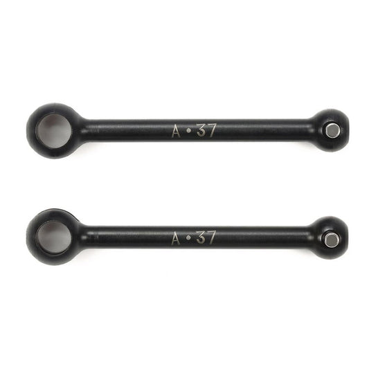 Tamiya 51700 37mm Swing Shafts for Assembly Universal Shaft RC Car Part