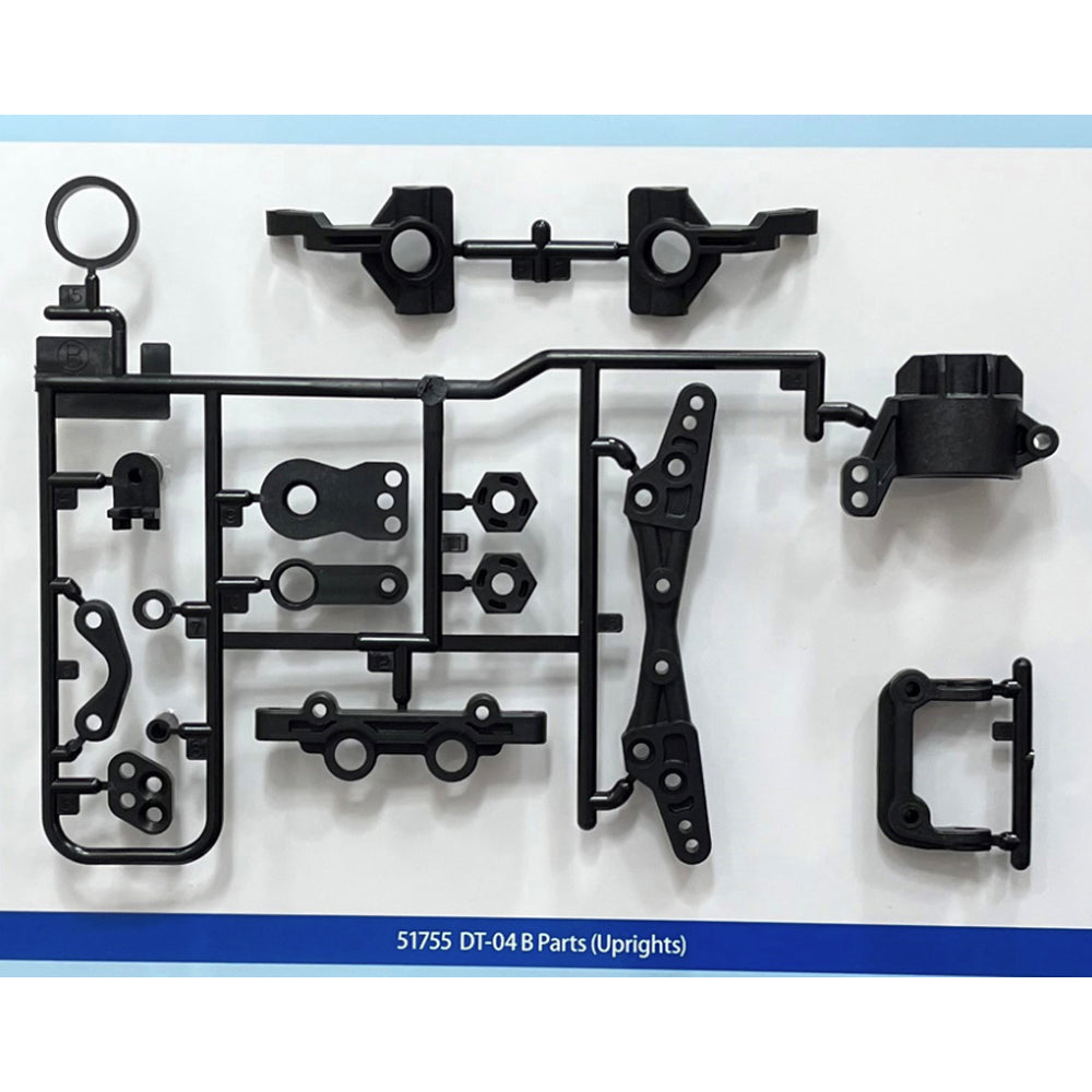 Tamiya RC 51755 DT-04 B Parts (Uprights) 1:10 RC Part