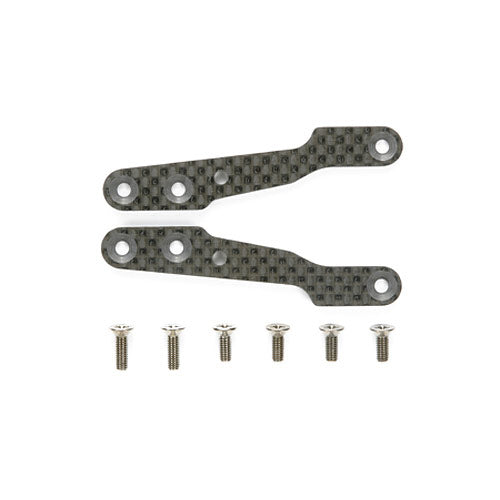 Tamiya 54264 FF03 Carbon Stiffener Rear - RC Hop-ups