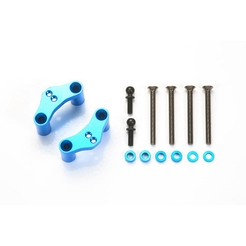 Tamiya 54437 Db02 Alumin Upper Arm Mount - RC Hop-ups