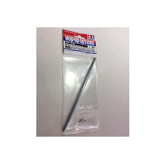 Tamiya 54654 MF-01x S Wheelbase Propeller Shaft (MF01x), (Short Prop Shaft)